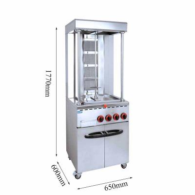 China Kitchen Cooking\Baking\Commercial Grill Automatic Rotating BBQ Gas Toaster Machine Vertical Shawarma Machine For Restaurant for sale