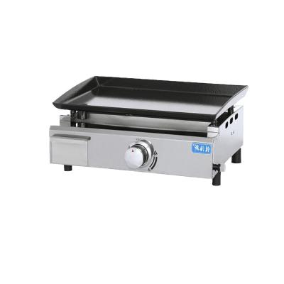 China 2022 Hot Selling Stainless Steel Industrial Induction Heat Grills Blow Out Camping Griddles Single End Gas Grilling Oven for sale