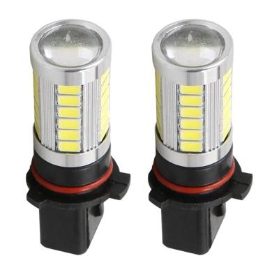 China Led fog light 3156 3157 H4 H7 H8 H9 H10 H11 H13 H15 H16 9004 9005 9006 9007 9012 P13W PSX26W PSX24W PH16-1 PH16-2 PH19W led car lights for sale