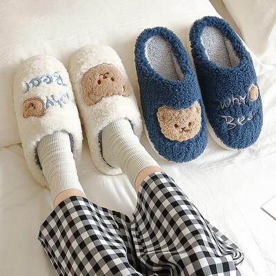 China Fashion Trend Custom New Style Warm Soft Cute Animal Modeling Bedroom Bed Faux Fur Indoor Slippers For Women for sale