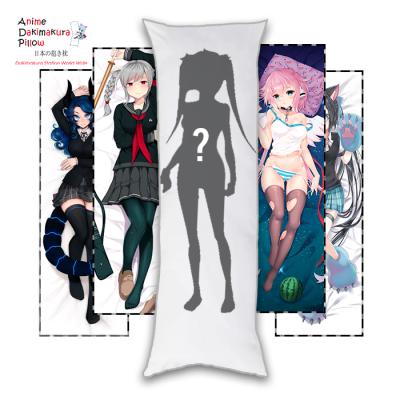 China ADP Viable Custom Anime Dakimakura Personalized Hugging Body Pillow Case (OEM Packaging Available) for sale