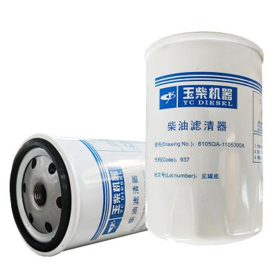 China China Cheap Original Generator Oil Filter For Diesel Generator for sale