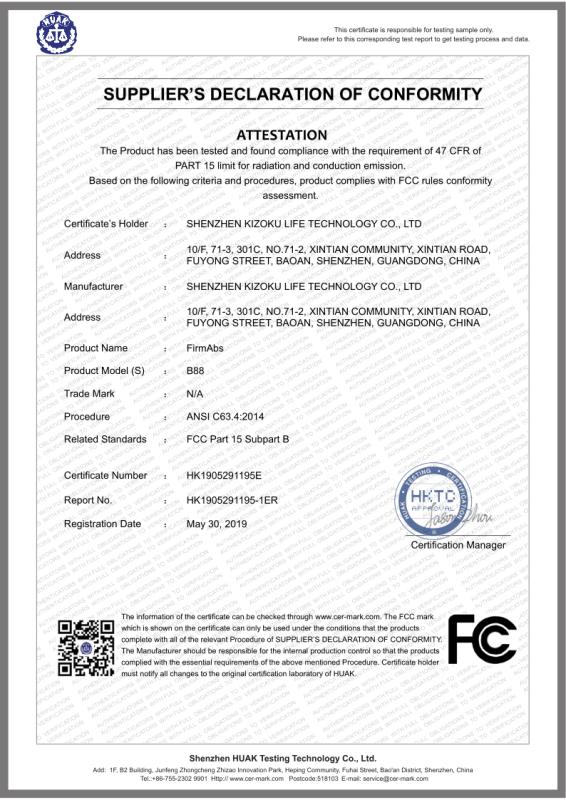 FCC - Shenzhen Kizoku Life Technology Co., Ltd.