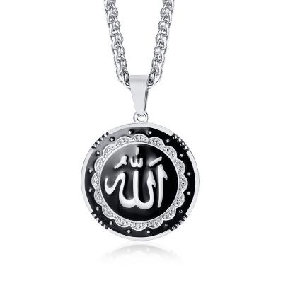 China Factory Direct Selling European Style Allah Necklace Temperament Attractive Allah Necklaces for sale