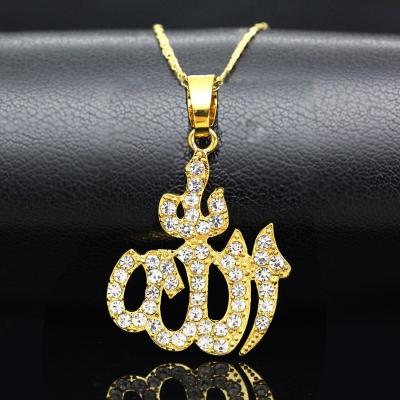 China Excellent Attractive Quality 14k Gold Plated Zircon 5a Allah Necklace Unisex Allah Necklaces for sale