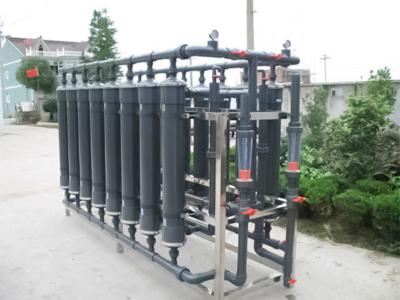 China UF del tratamiento de aguas del equipo del agua del purificador de la purificación de intercambiador de iones del sistema en venta