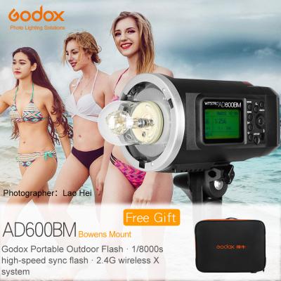 China Photographic Outdoor Flash Godox Wistro AD600BM Bowens Mount HSS 1/8000s Flash With Free 2.4G X System Build-in 8700mAh Lion Battery Bag for sale