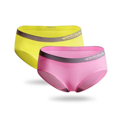 China Sheer Softness Breathable Color Children Panties Child s Underwear Briefs for sale