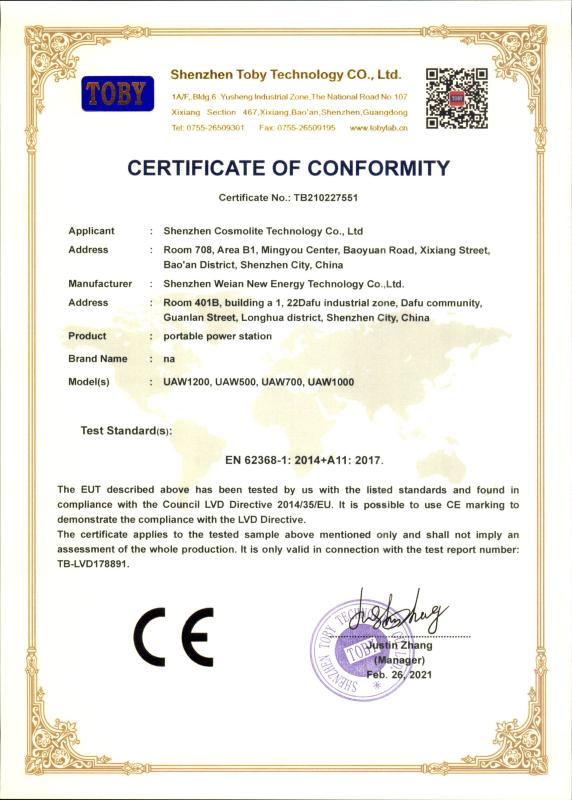 CE - Shenzhen Cosmolite Technology Co., Ltd.