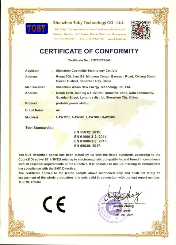 CE - Shenzhen Cosmolite Technology Co., Ltd.