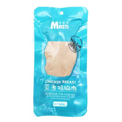 China Sustainable whole chicken breast in small packets, perfect for training and outgoing pet snacks for sale