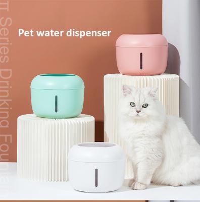 China Smart Automatic Electric Automatic Dog Cat Drinking Water Dispenser for sale