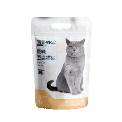 China Cat Litter Quickly Viable Natural Tofu Grouping for sale