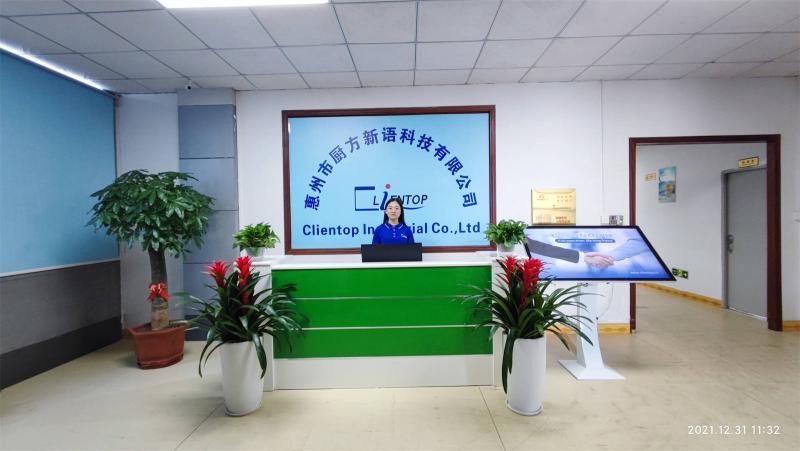 Verified China supplier - Huizhou Chufangxinyu Technology Co., Ltd.