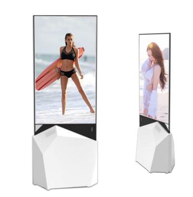 China 43 Inch Touch Screen Advertising Player Tft Lcd Indoor Double Indoor Screen Monitor Base for sale