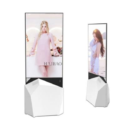 China 55 Inch Touch Screen LCD Monitor Kiosk Indoor LCD Digital Signage Floor Representing Advertise Player for sale