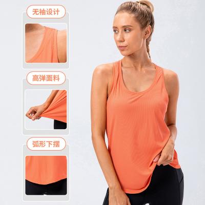 China Lulu Women Summer Yoga Tank Tops Cool Breathable High Elasticity Fitness Sleeveless Top Running Loose Sports for sale