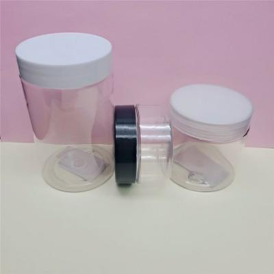 China Sweets Amber Black Cosmetic Containers Cream 2 ounce 4 6 8 plastic jars with lids for sale