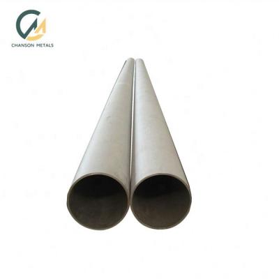 China Petroleum ASTM A790 UNS S32205 DUPLEX 2205 STAINLESS STEEL SEAMLESS PIPE for sale