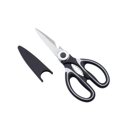 China Home Kitchen Cooking Heavy Duty Universal Stainless Steel Kitchen Ultra Sharp Serving Scissors With Blade Cover for sale