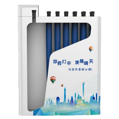 China Minimalist Multi Function Shared Umbrella Holder Intelligent Service Shared Umbrella Code Scanning and Takin for sale