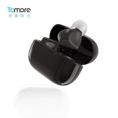 China Normal setting factory wholesale price hearing aid otc hearing aids fast best shipping hearing aids for tinnitus for sale