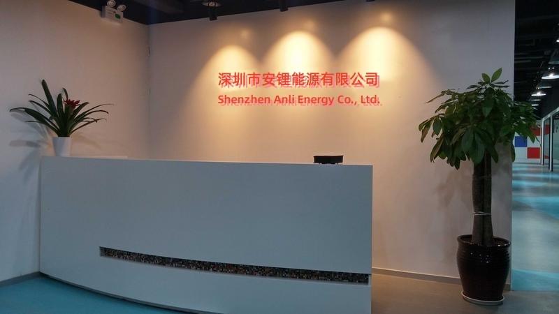 Geverifieerde leverancier in China: - Shenzhen Anli Energy Co., Ltd.