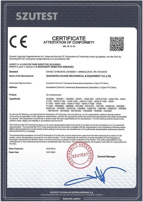 CE - Huade Mechanical & Equipment Co., Ltd. Quanzhou