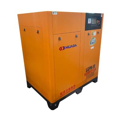 China Lubricated 50hp 37kw VSD Screw Compressor Manufacturers Screw Air Compressor for sale