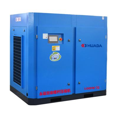 China 22kw 30hp lubricated two stage stationary screw air compressor with IP54 protection motor for sale