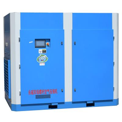 China Super Intelligent Low Vibration Control 55kw 75hp Compression Screw Two Stage Air Compressor for sale