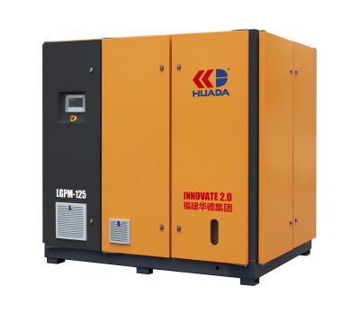 China 90kw 125HP 8bar 10bar Direct Drive P.M. VSD Single Stage Lubricated Screw Air Compressor for sale