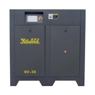 China Stable Air Produced SV-30 Factory 22KW 30HP P.M. VSD Direct Drive Screw Air Compressor for sale