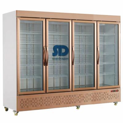 China Single-temperature 2390L Supermarket Vertical Glass Doors Commercial Hot Sale Beverage Display Freezer Refrigerator With -22 Degree for sale