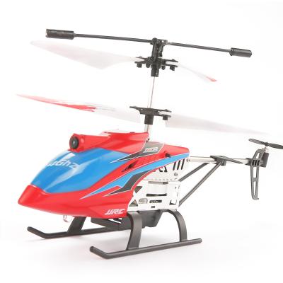 China JJRC JX03 2.4G 4CH Altitude Hold Glide One-Key Take-off RC Helicopter With 720P HD Camera RTF Model Toys CS042422-K for sale