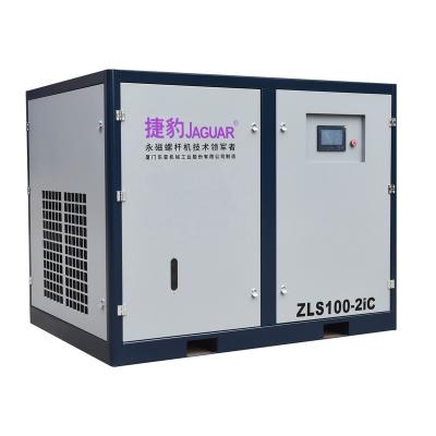 China Lubricated Precision 100HP Two Stage Reliable Easy Operate Screw Air Compressor for sale