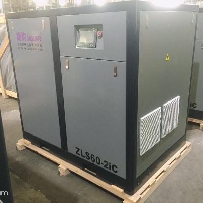 China Lubricated 60HP Two Stages Structure Solid Material Compact Air Compressors for sale