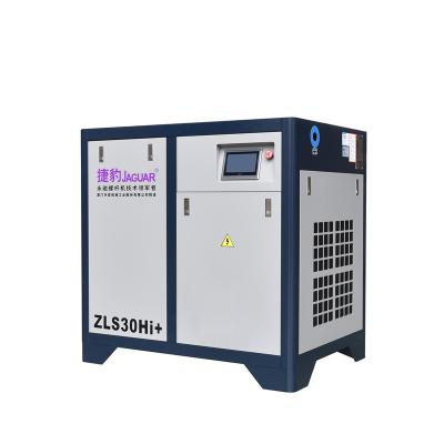 China 30HP JAGUAR Granny Desplazamiento Granny Desplazamiento Compresor De l'Aire Pequena Lubricated Screw Compressor for sale