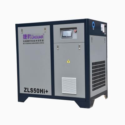 China 50HP JAGUAR Lubricated Permanent Magnet Rotary Screw Air Compressor for sale