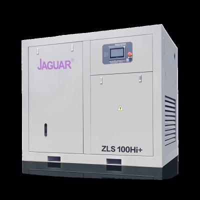 China 100HP JAGUAR 75KW Lubricated Low RPM Motor VSD Permanent Magnet Screw Air Compressor for sale