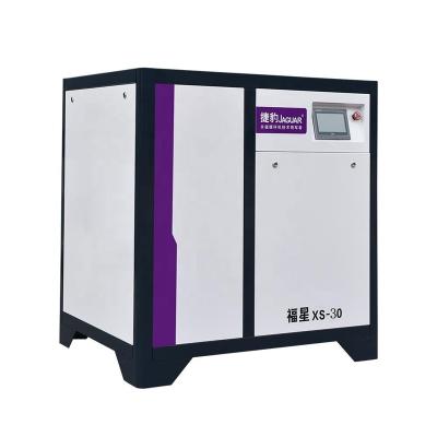 China 30 HP samll volume low temperature lubricated screw air compressor for sale