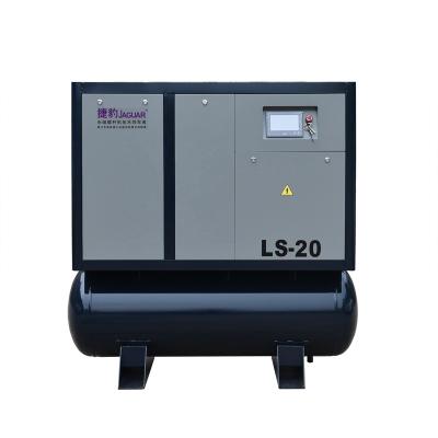 China JAGUAR Air Pressure Lubricated Machine VSD Integrated Air Compressor for sale