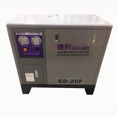 China Hotels JAGUAR 20HP China Best Industrial Refrigerated Air Dryer for sale