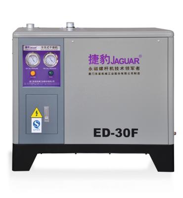 China JAGUAR 30HP Lubricated Expert Packaging Industry Refrigeration Air Dryer for sale