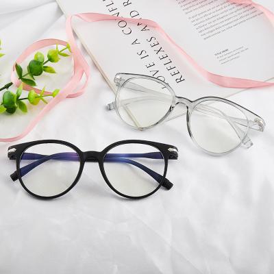 China High quality 2021 retro metal fashion simple literary metal thin legs unisex flat glass small fresh glasses for sale