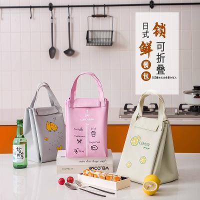 China Portable Foldable Japanese Oxford Cloth Lunch Bag Waterproof Bento Bag Waterproof Insulation Lunch Bag for sale