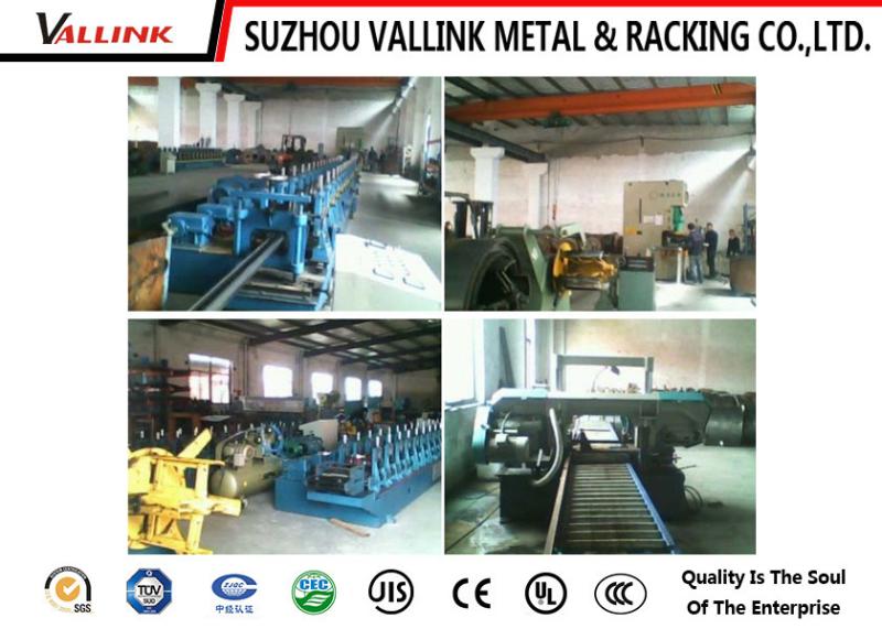 Geverifieerde leverancier in China: - Suzhou Vallink Metal & Racking Co.,Ltd