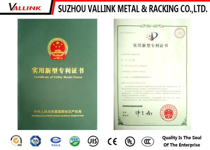 Certificate of Patent - Suzhou Vallink Metal & Racking Co.,Ltd