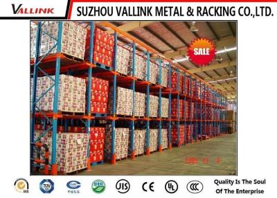 China Adjustable Warehouse Pallet Rack  With 4 - 5 Layers , Length 1200MM for sale