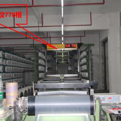 China China Manufacture Fabric Flaw Inspection Machine Textile Sectional Warping Inspection For Warping Machine for sale